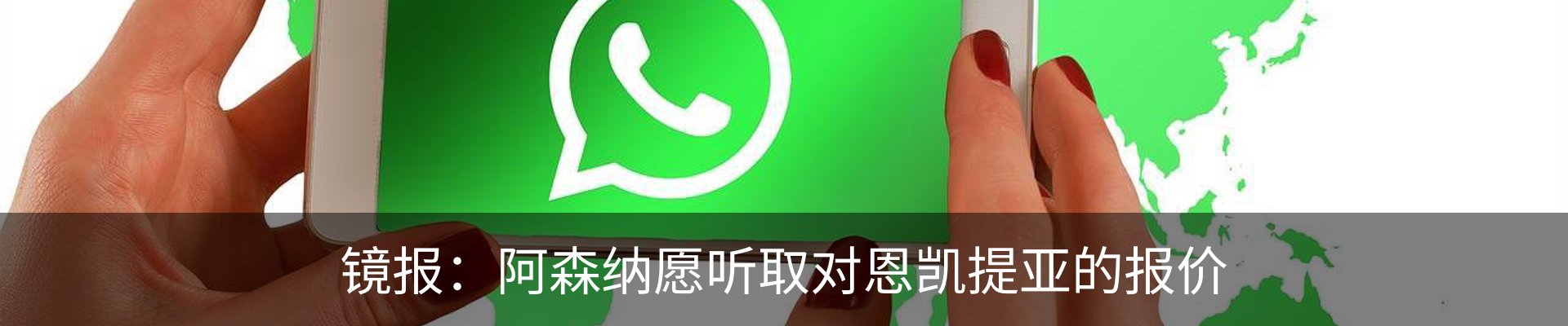 最新动态